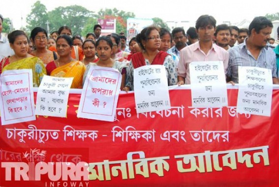 High Court's slap brings erring Tripura Govt on right track : First TET in Tripura on 21 December